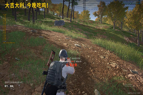 冰封-符文-便携版